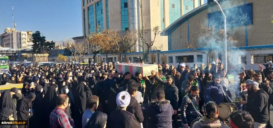 مراسم تدفین و تشییع شهید گمنام در مرکز آموزش عالی شهید باهنر تهران برگزار شد 2