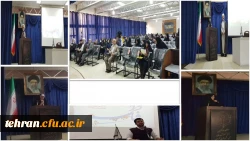 مراسم میلاد با سعادت بی بی دو عالم حضرت فاطمه الزهرا (س)، روز مادر، روز زن و بزرگداشت سالروز شهادت سردار سلیمانی استان تهران در مرکز آموزش عالی شهید شرافت تهران 2