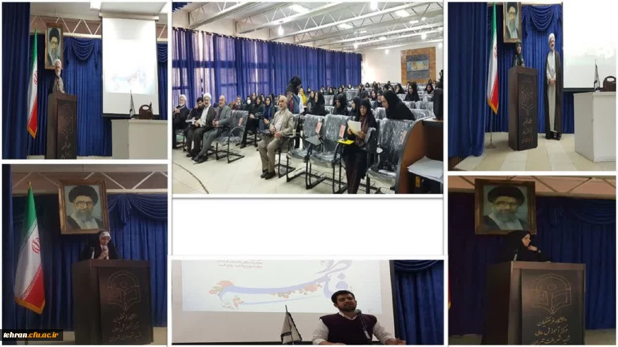 مراسم میلاد با سعادت بی بی دو عالم حضرت فاطمه الزهرا (س)، روز مادر، روز زن و بزرگداشت سالروز شهادت سردار سلیمانی استان تهران در مرکز آموزش عالی شهید شرافت تهران 2