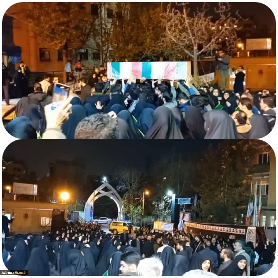 مراسم وداع با دانشجو معلم شهیده فائزه رحیمی در نسیبه 2