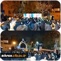 مراسم وداع با دانشجو معلم شهیده فائزه رحیمی در نسیبه 2