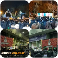 مراسم وداع با دانشجو معلم شهیده فائزه رحیمی در نسیبه 2