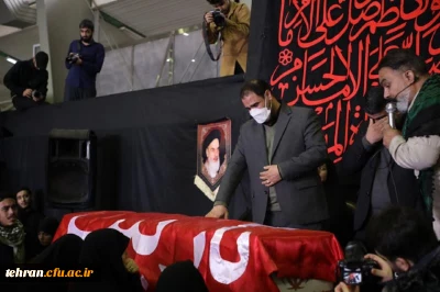 مراسم وداع و تشییع دانشجو معلم شهیده فائزه رحیمی 