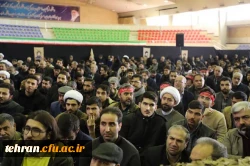 مراسم وداع با دانشجو معلم شهیده فائزه رحیمی در نسیبه 3