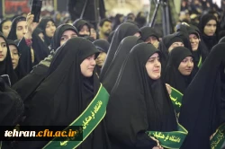 مراسم وداع با دانشجو معلم شهیده فائزه رحیمی در نسیبه 4