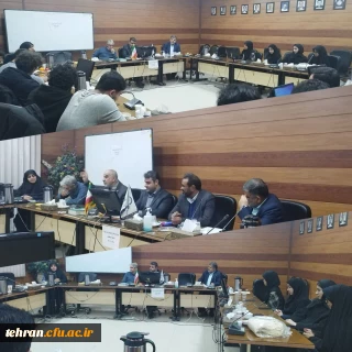 جلسه شورای هماهنگی جشنواره اقوام دانشگاه فرهنگیان