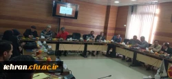 برگزاری جلسه مدیران گروه آموزشی استان تهران 2