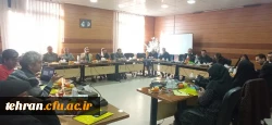 برگزاری جلسه مدیران گروه آموزشی استان تهران 3