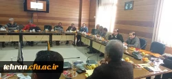 برگزاری جلسه مدیران گروه آموزشی استان تهران 4
