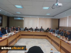 نشست توجیهی مدیرکل منابع انسانی با سرپرستان پردیس ها ومراکز آموزشی استان تهران 2