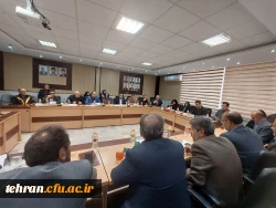 نشست توجیهی مدیرکل منابع انسانی با سرپرستان پردیس ها ومراکز آموزشی استان تهران