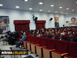 آغاز دوره تربیت مدرس سندتحول بنیادین آموزش وپرورش 2