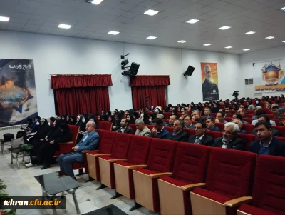 آغاز دوره تربیت مدرس سندتحول بنیادین آموزش وپرورش