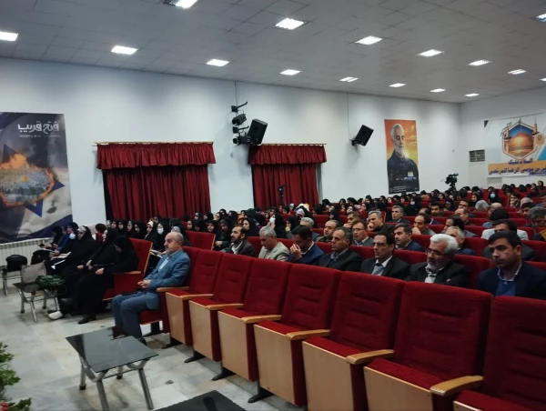 آغاز دوره تربیت مدرس سندتحول بنیادین آموزش وپرورش 2