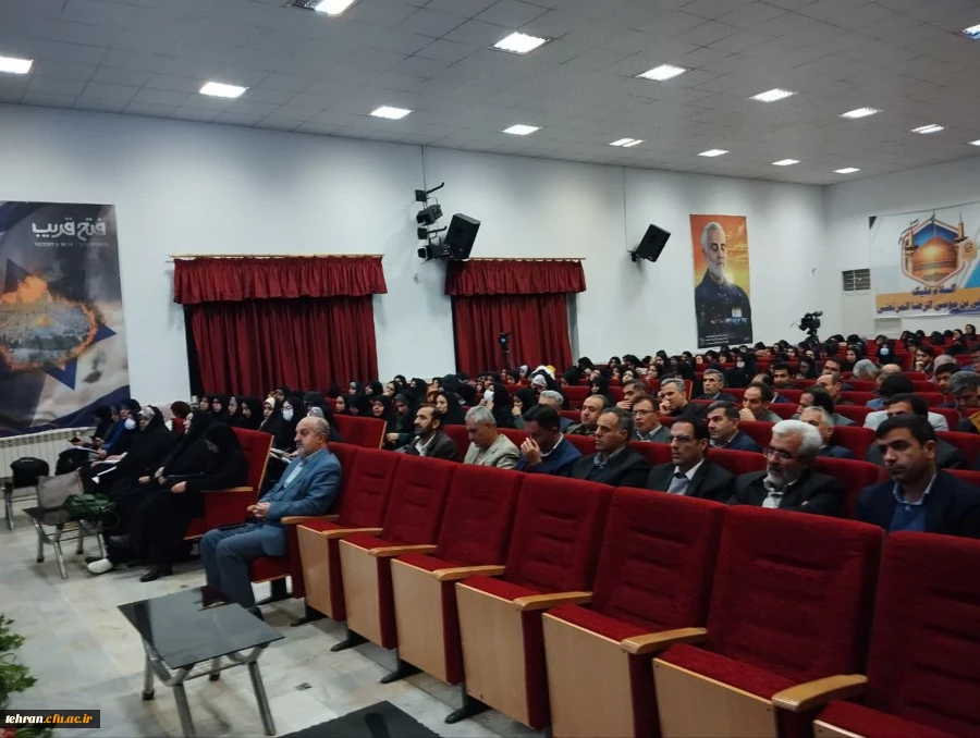 آغاز دوره تربیت مدرس سندتحول بنیادین آموزش وپرورش 2