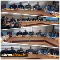 برگزاری کارگاه آموزشی 