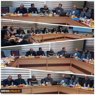 برگزاری کارگاه آموزشی 