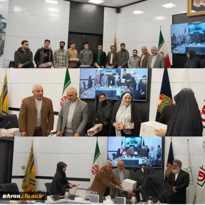 اولین نشست مشترک تخصصی روسا و دبیران کانون ها و دبیران ستاد شاهد