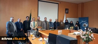 نشست رئیس مرکز بهسازی سرمایه انسانی دانشگاه فرهنگیان با کمیته بهسازی منابع انسانی استان تهران