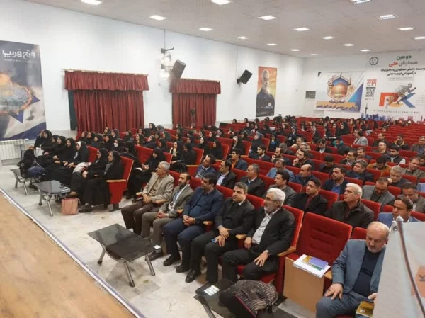 اختتامیه دوره تربیت مدرس سند تحول بنیادین آموزش و پرورش 2