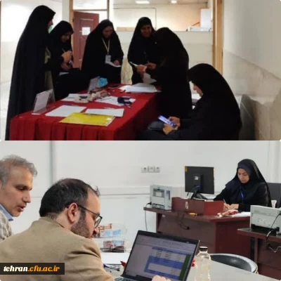 برگزاری مصاحبه یازدهمین آزمون استخدامی کشور در پردیس نسیبه