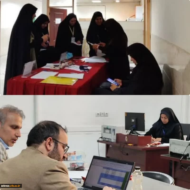 برگزاری مصاحبه یازدهمین آزمون استخدامی کشور در پردیس نسیبه 2