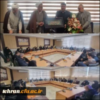 تقدیر از زحمات خالصانه مدیریت امور پردیس های دانشگاه فرهنگیان استان تهران جناب دکتر اولی توسط مجموعه فرهنگی دانشگاه در دهه فجر انقلاب اسلامی
 2