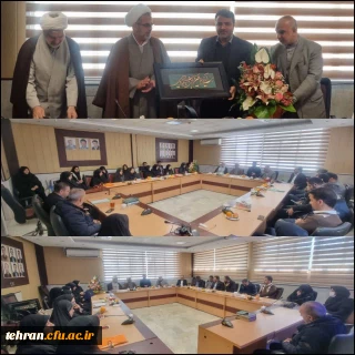 تقدیر از زحمات خالصانه مدیریت امور پردیس های دانشگاه فرهنگیان استان تهران جناب دکتر اولی توسط مجموعه فرهنگی دانشگاه در دهه فجر انقلاب اسلامی
