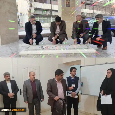 بازید از فرایند ارزیابی تکمیلی آزمون استخدامی توسط دکتر غیاثی ریاست دانشگاه فرهنگیان و هیات همراه 