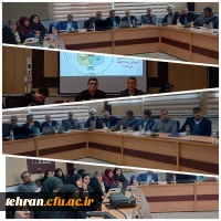 برگزاری کارگاه آموزشی کاربردهای چت  GPT درآموزش دانشگاهی  2