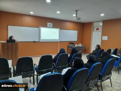 برگزاری دوره تخصصی کتابداران استان های تهران و البرز در مرکز آموزش عالی شهید بهشتی تهران 
