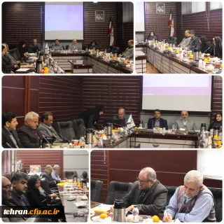 نوزدهمین جلسه شورای مدیران استان تهران در پردیس نسیبه