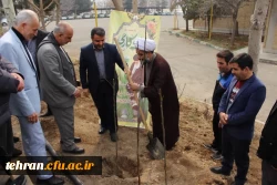 مراسم روز درختکاری به یاد دانشجومعلم شهیده فائزه رحیمی و شهدای دانشجومعلم مرکز تربیت معلم شهید چمران 2