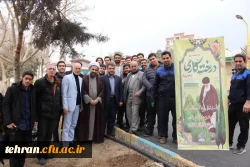 مراسم روز درختکاری به یاد دانشجومعلم شهیده فائزه رحیمی و شهدای دانشجومعلم مرکز تربیت معلم شهید چمران 3