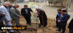 مراسم روز درختکاری به یاد دانشجومعلم شهیده فائزه رحیمی و شهدای دانشجومعلم مرکز تربیت معلم شهید چمران 5