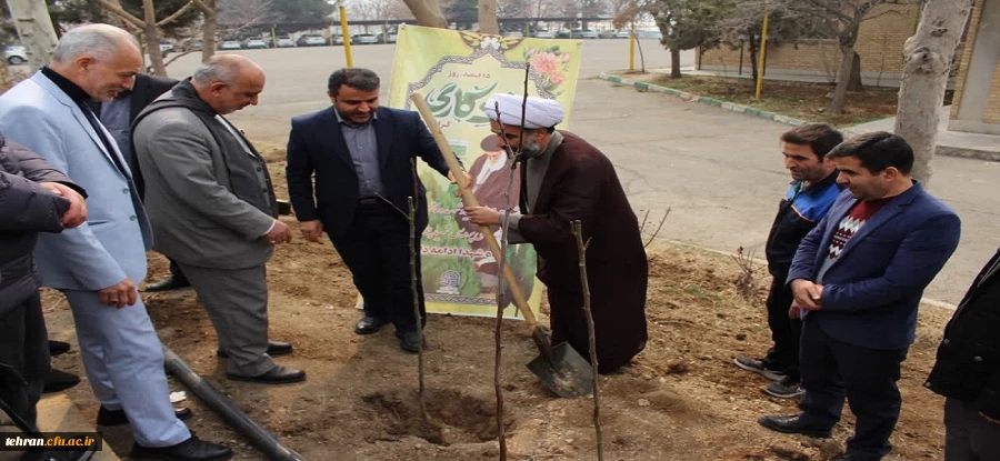 مراسم روز درختکاری به یاد دانشجومعلم شهیده فائزه رحیمی و شهدای دانشجومعلم مرکز تربیت معلم شهید چمران 5