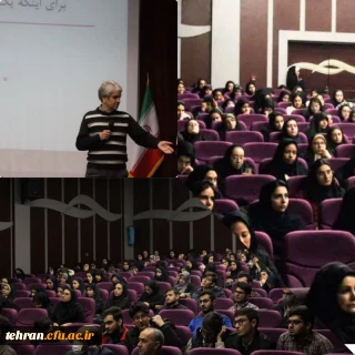 اولین دوره مقاله نویسی در دو سطح مقدماتی و پیشرفته 