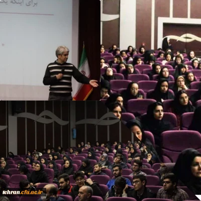 اولین دوره مقاله نویسی در دو سطح مقدماتی و پیشرفته 