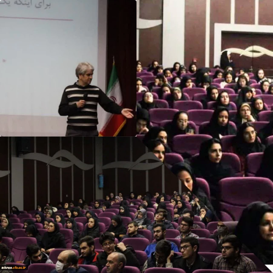 اولین دوره مقاله نویسی در دو سطح مقدماتی و پیشرفته  2