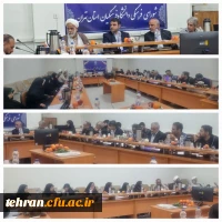 برگزاری جلسه با سرپرستان شبانه روزی پردیس ها و مراکز استان تهران 3