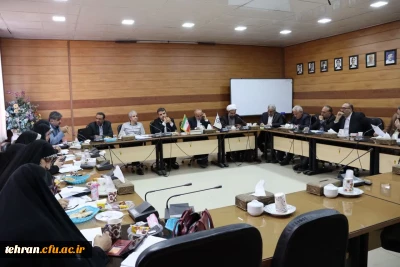 جلسه

برگزاری اولین جلسه شورای مدیران 1403 در مرکز آموزش عالی شهید بهشتی