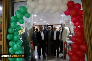 افتتاحیه

مراسم افتتاحیه آشپزخانه مرکز آموزش عالی شهید بهشتی