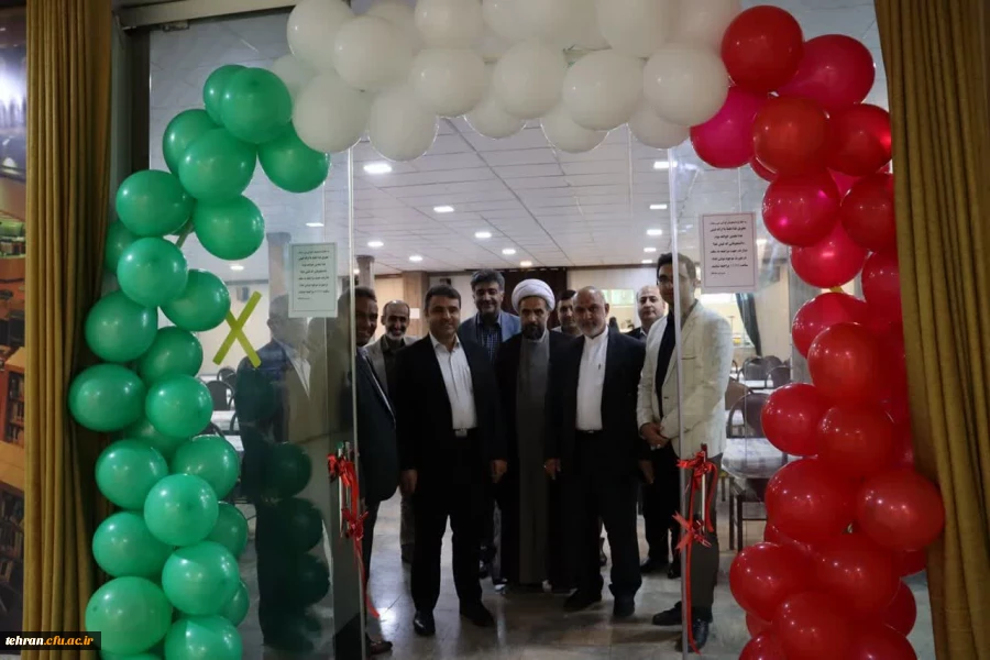 مراسم افتتاحیه آشپزخانه مرکز آموزش عالی شهید بهشتی 2