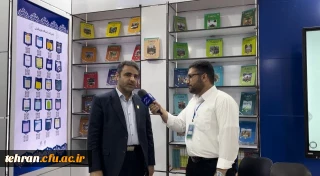 مصاحبه

حضور دکتر اولی در حاشیه سی و پنجمین نمایشگاه بین المللی کتاب تهران