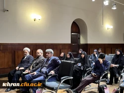 برگزاری جلسه شورای فرهنگی در موزه ملی تهران  2