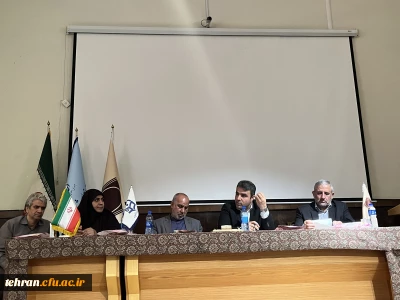 جلسه

برگزاری جلسه شورای فرهنگی در موزه ملی تهران 