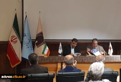 عقد تفاهم نامه بین دانشگاه فرهنگیان و موزه ملی ایران 