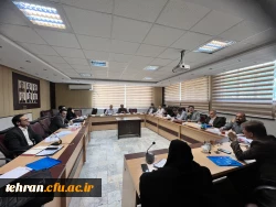 جلسه هم اندیشی مدیران گروه های آموزشی دانشگاه فرهنگیان استان تهران در خصوص برگزاری آزمون های هماهنگ نیمسال دوم سال تحصیلی 1402-1403 2