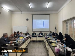برگزاری سومین جلسه شورای مدیریت امور پردیس های استان تهران 2