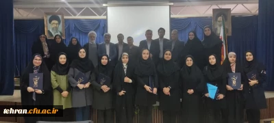 پیام تبریک؛

 افتخار آفرینی دانشجو معلمان مرکز آموزش عالی شهید شرافت تهران